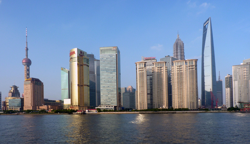 2 Pudong